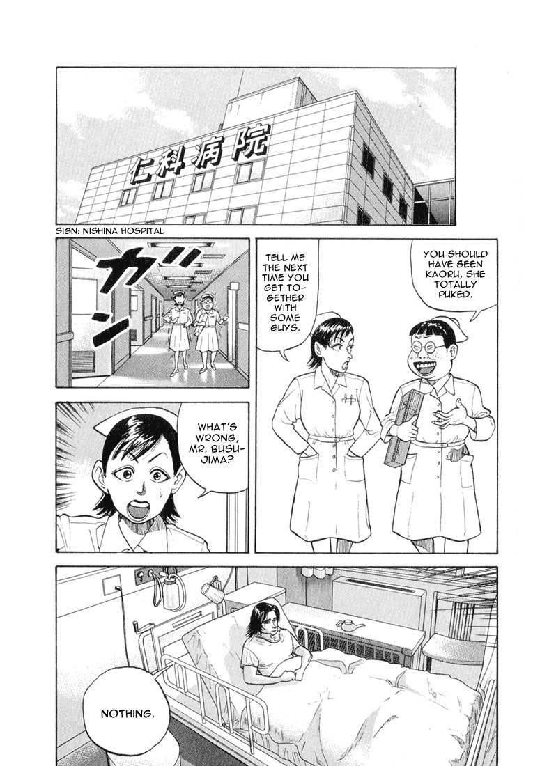 Stopper Busujima Chapter 47 page 7 - Chapter 47: Go to Diva