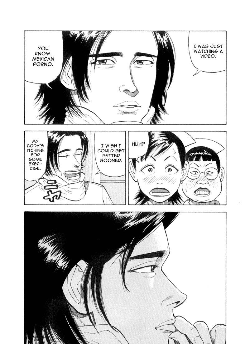 Stopper Busujima Chapter 47 page 8 - Chapter 47: Go to Diva