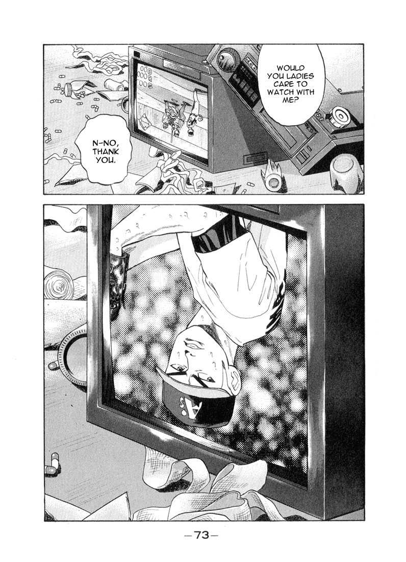 Stopper Busujima Chapter 47 page 9 - Chapter 47: Go to Diva
