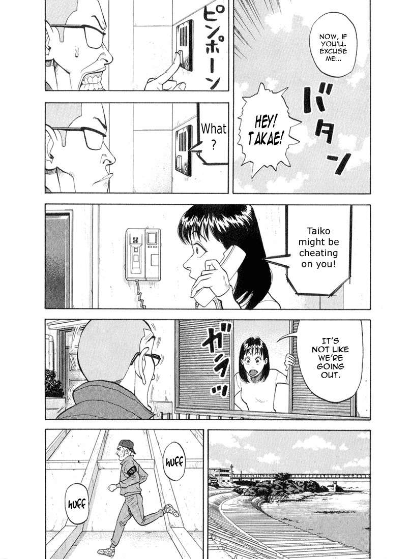 Stopper Busujima Chapter 48 page 11 - Chapter 48: The Tic Show