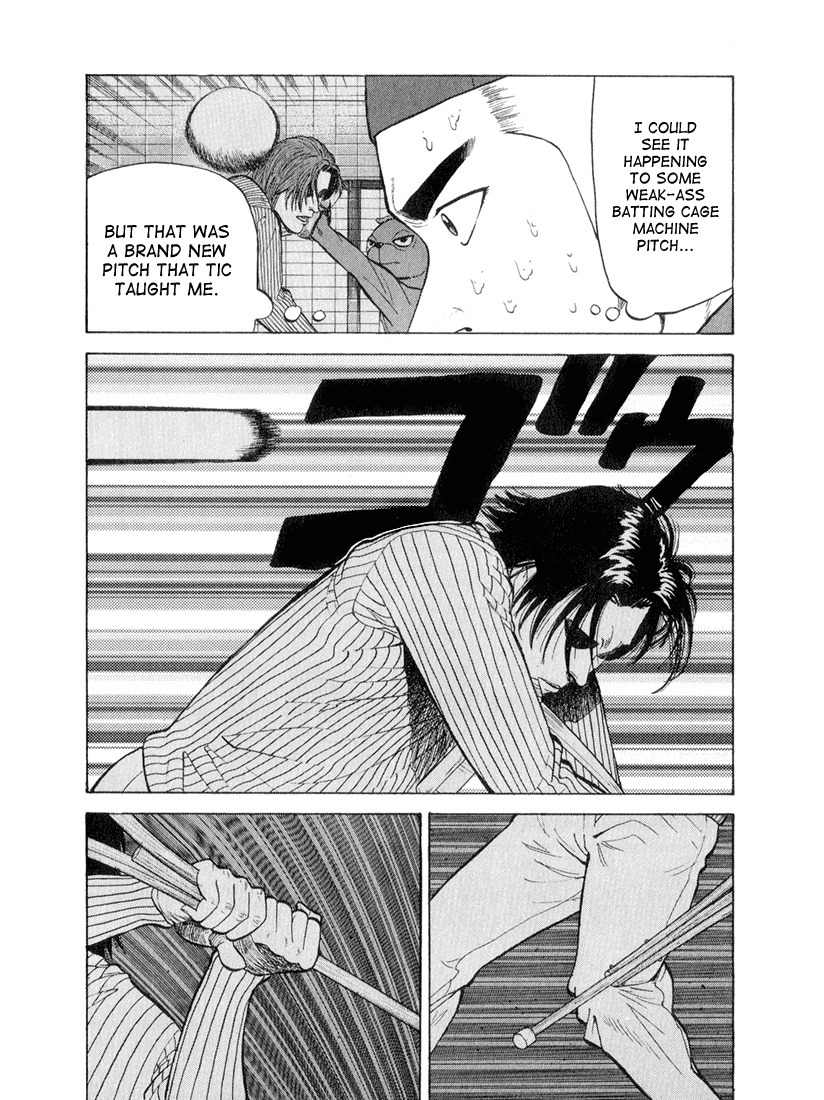 Stopper Busujima Chapter 48 page 12 - Chapter 48: The Tic Show
