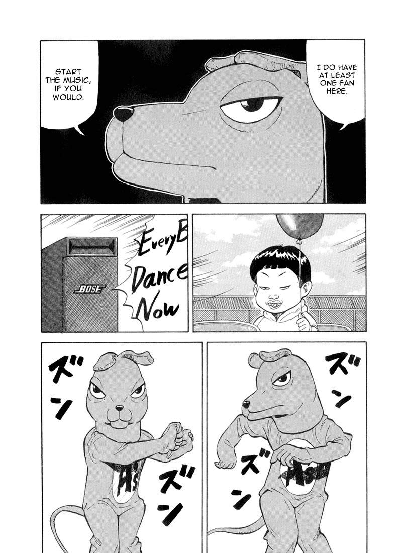 Stopper Busujima Chapter 48 page 16 - Chapter 48: The Tic Show