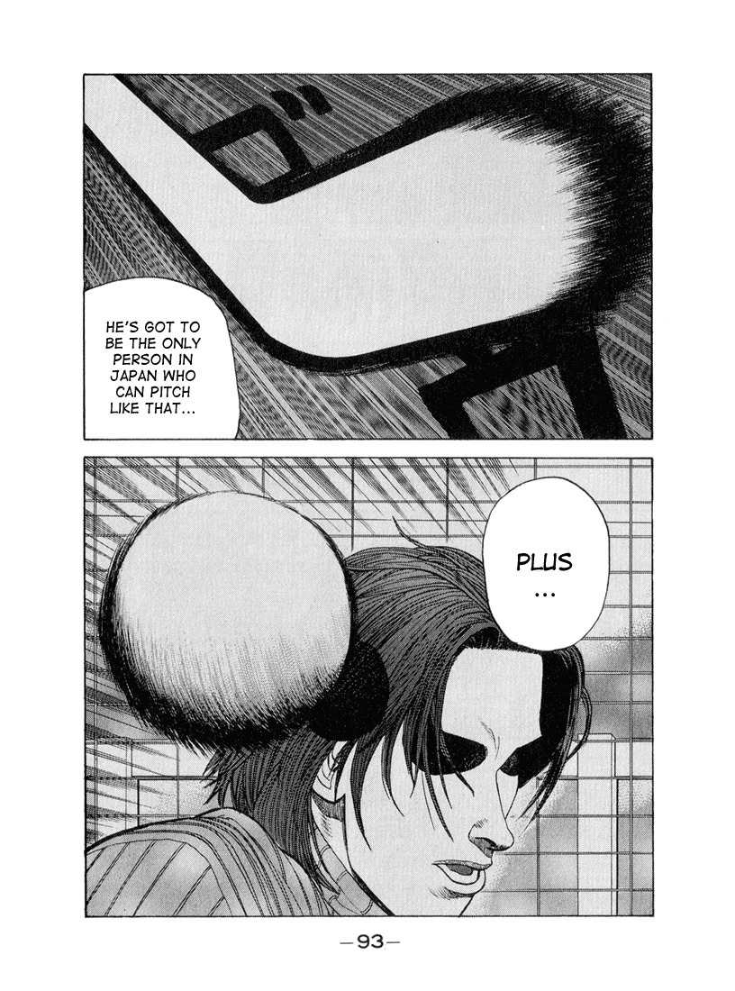 Stopper Busujima Chapter 48 page 9 - Chapter 48: The Tic Show