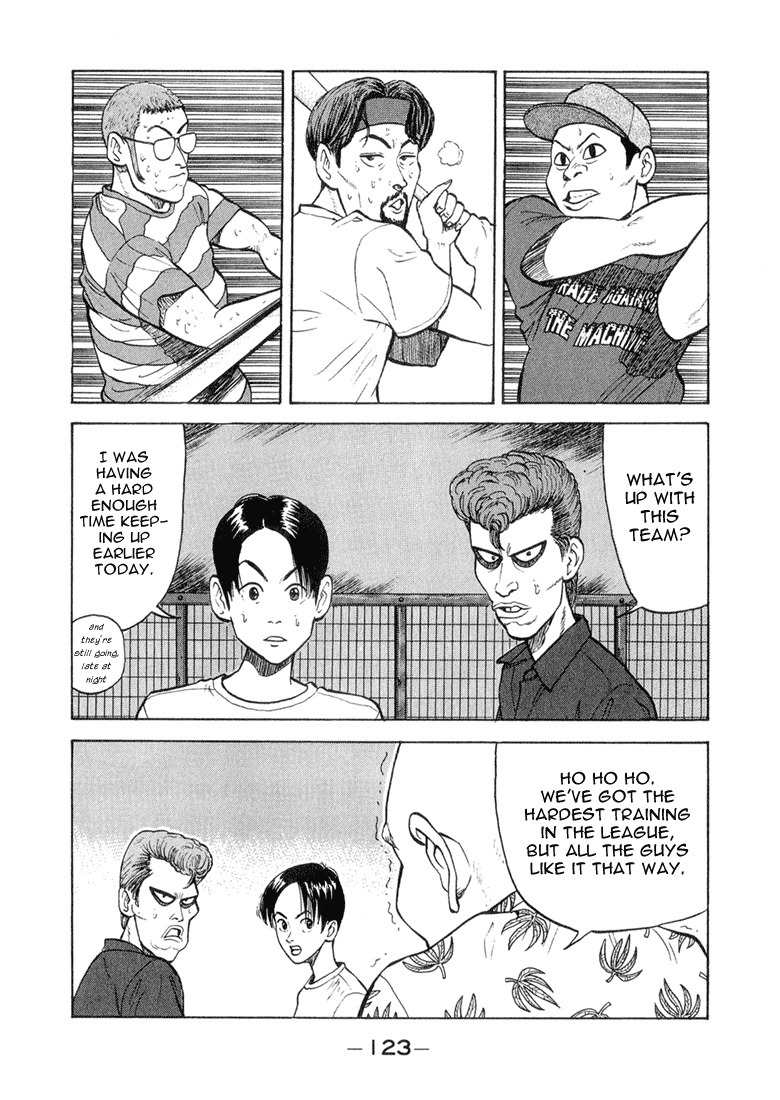Stopper Busujima Chapter 49 page 19 - Chapter 49: 2nd Year's Camp
