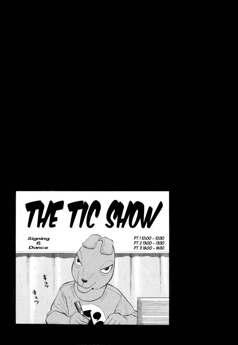 Stopper Busujima Chapter 49 page 21 - Chapter 49: 2nd Year's Camp