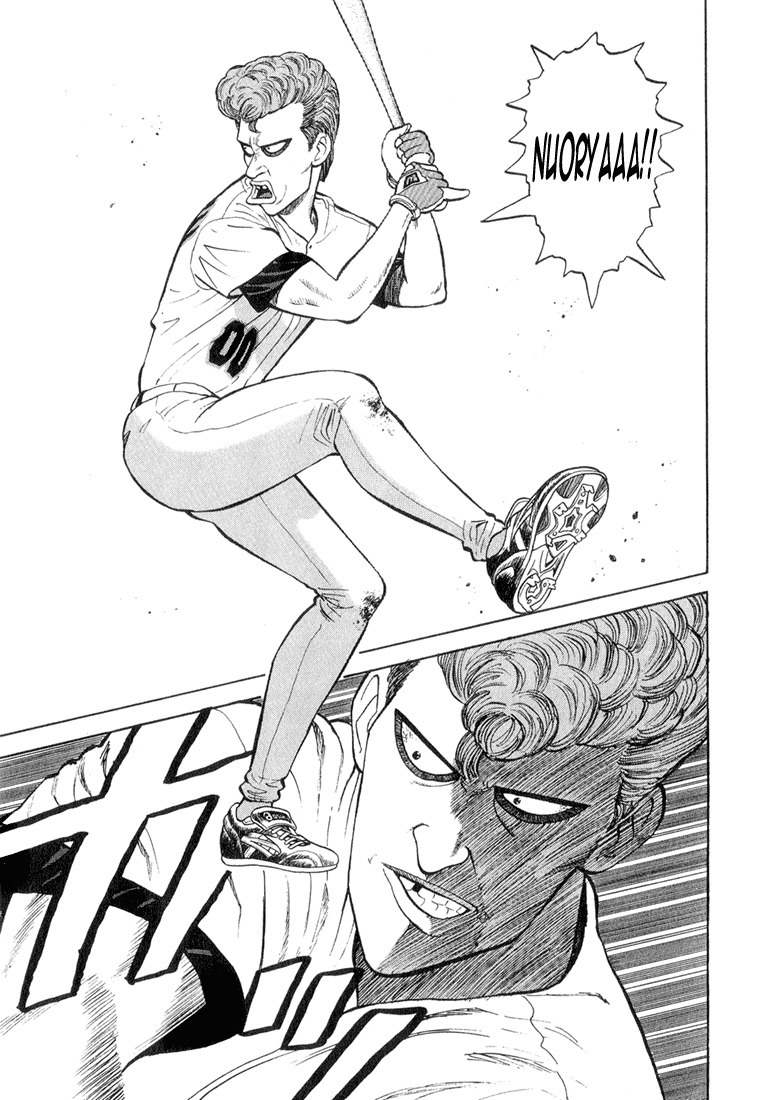 Stopper Busujima Chapter 49 page 7 - Chapter 49: 2nd Year's Camp