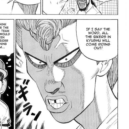 Stopper Busujima Chapter 49: 2nd Year's Camp cover