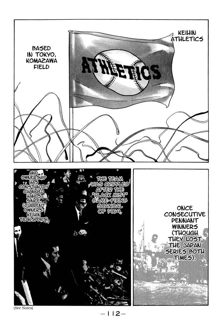 Stopper Busujima Chapter 5 page 10 - Chapter 5: Incidents in the Past