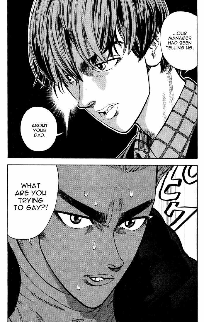Stopper Busujima Chapter 5 page 13 - Chapter 5: Incidents in the Past