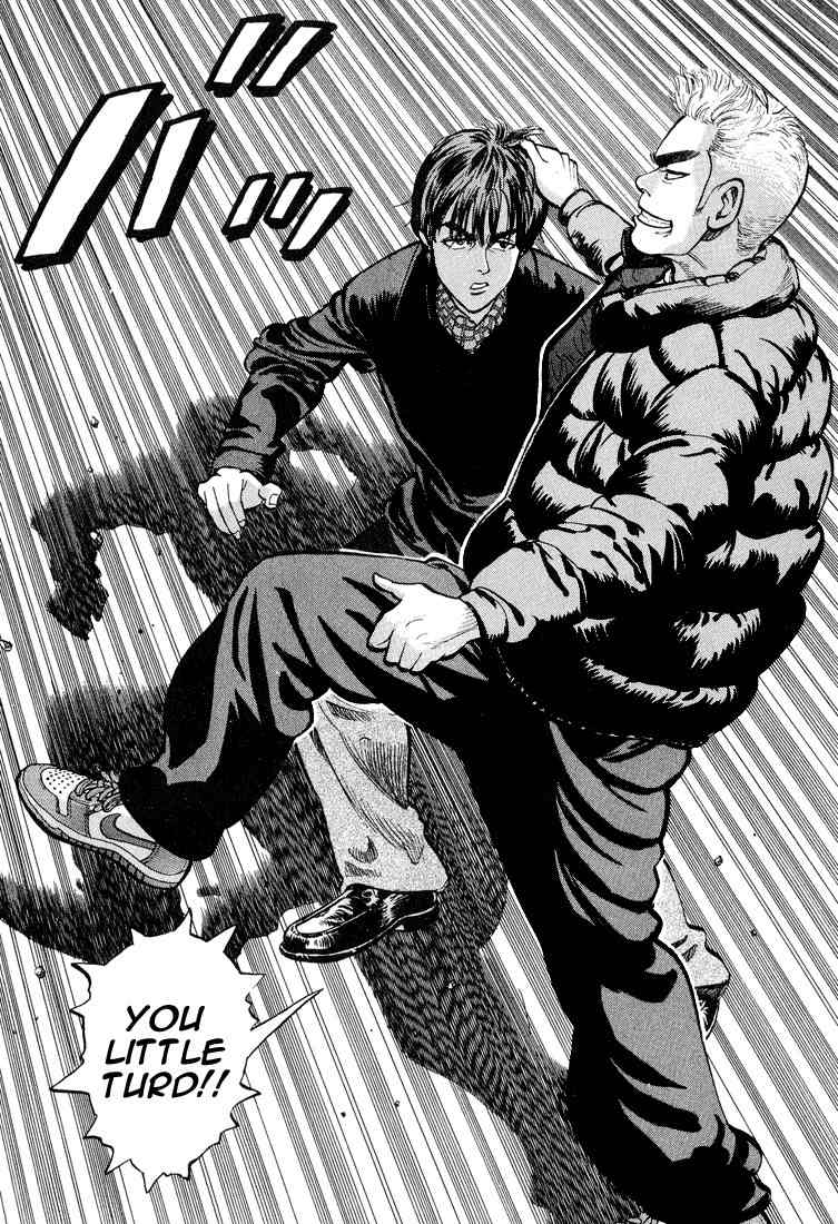 Stopper Busujima Chapter 5 page 16 - Chapter 5: Incidents in the Past