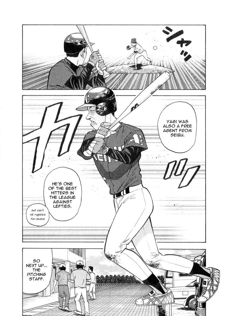 Stopper Busujima Chapter 50 page 10 - Chapter 50: This Year's Players