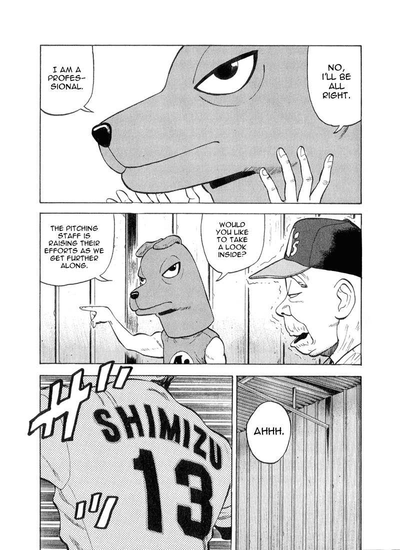 Stopper Busujima Chapter 50 page 12 - Chapter 50: This Year's Players