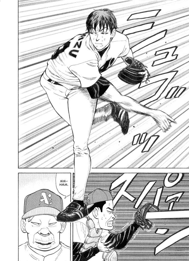 Stopper Busujima Chapter 50 page 13 - Chapter 50: This Year's Players