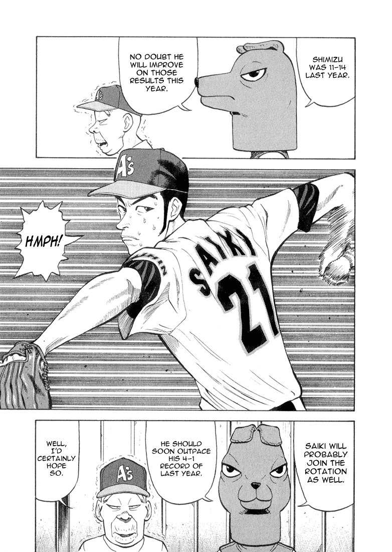 Stopper Busujima Chapter 50 page 14 - Chapter 50: This Year's Players