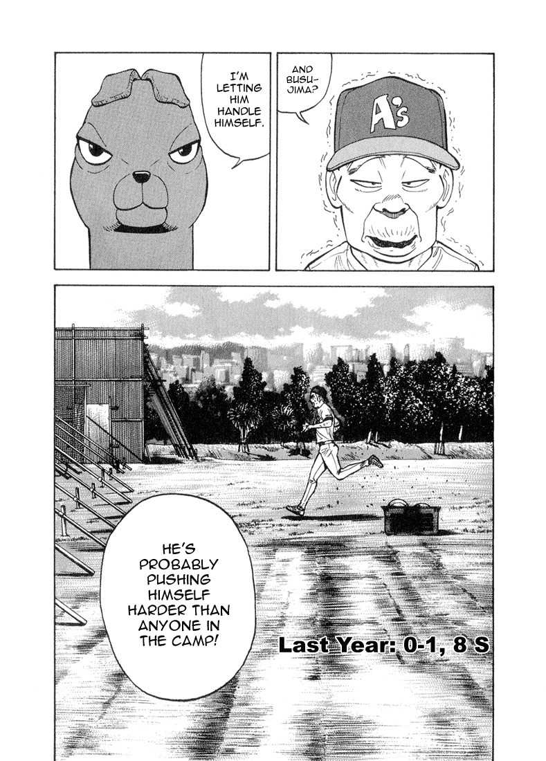 Stopper Busujima Chapter 50 page 16 - Chapter 50: This Year's Players