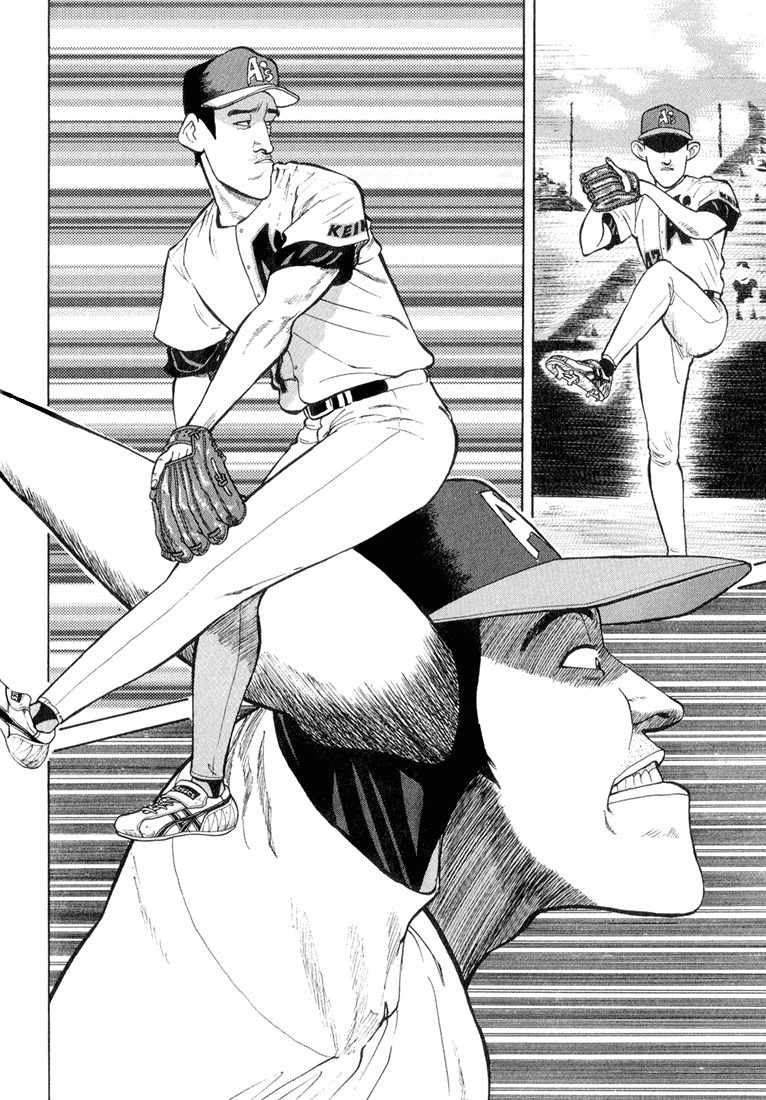 Stopper Busujima Chapter 50 page 19 - Chapter 50: This Year's Players