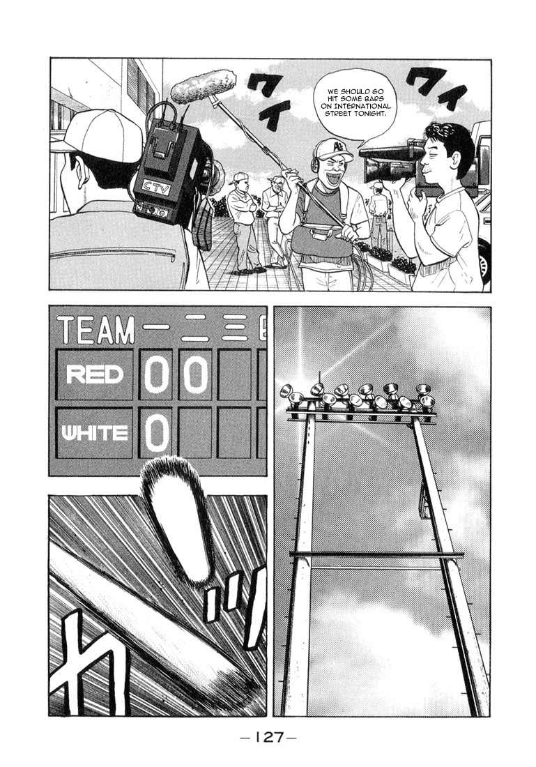 Stopper Busujima Chapter 50 page 2 - Chapter 50: This Year's Players