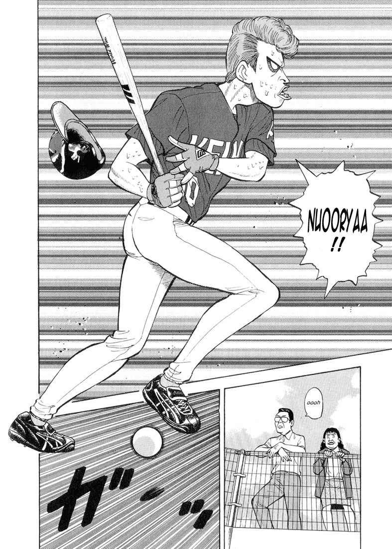 Stopper Busujima Chapter 50 page 3 - Chapter 50: This Year's Players