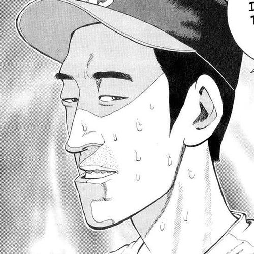 Stopper Busujima Chapter 50: This Year's Players cover