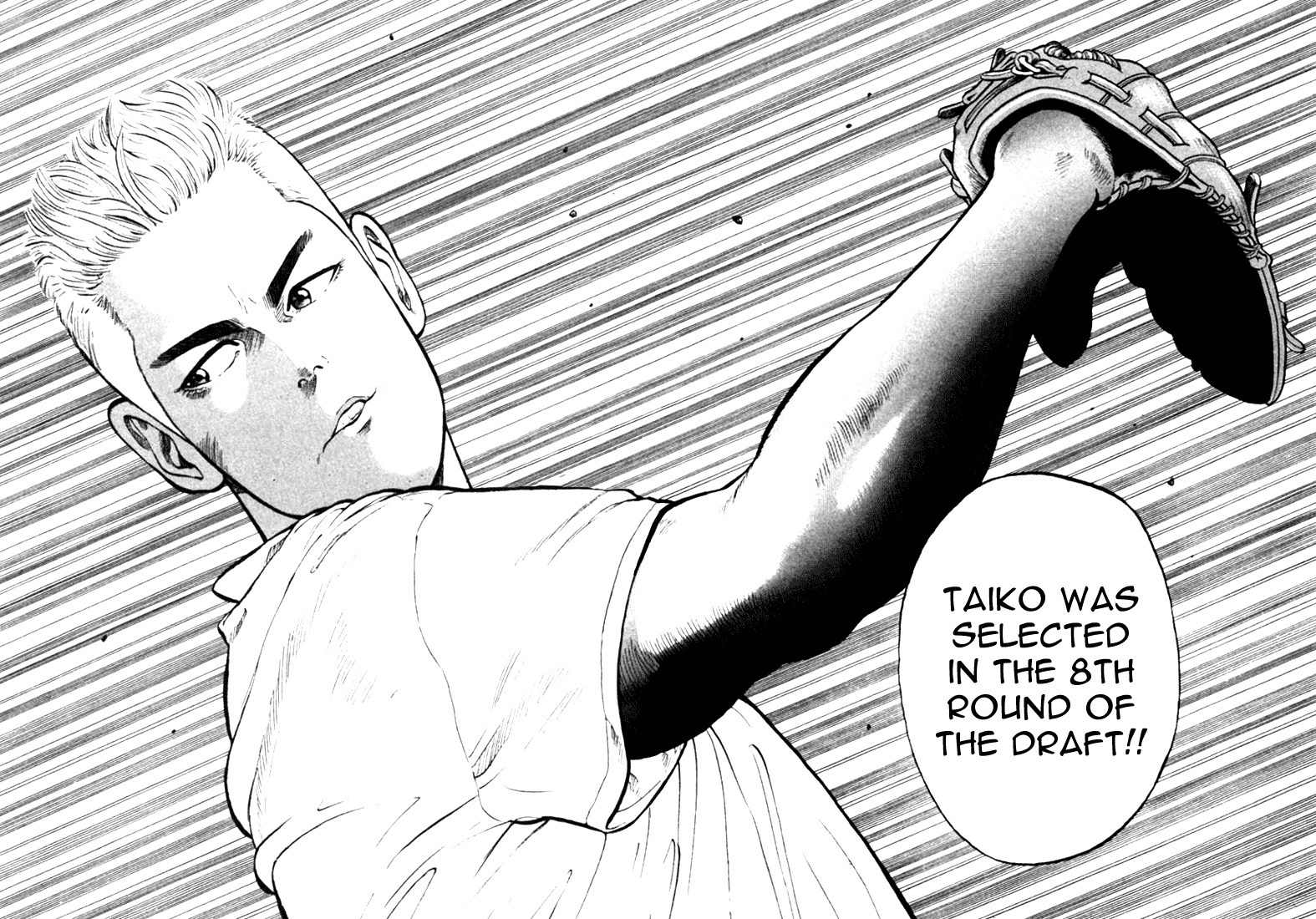 Stopper Busujima Chapter 6 page 16 - Chapter 6: Match With Shimizu