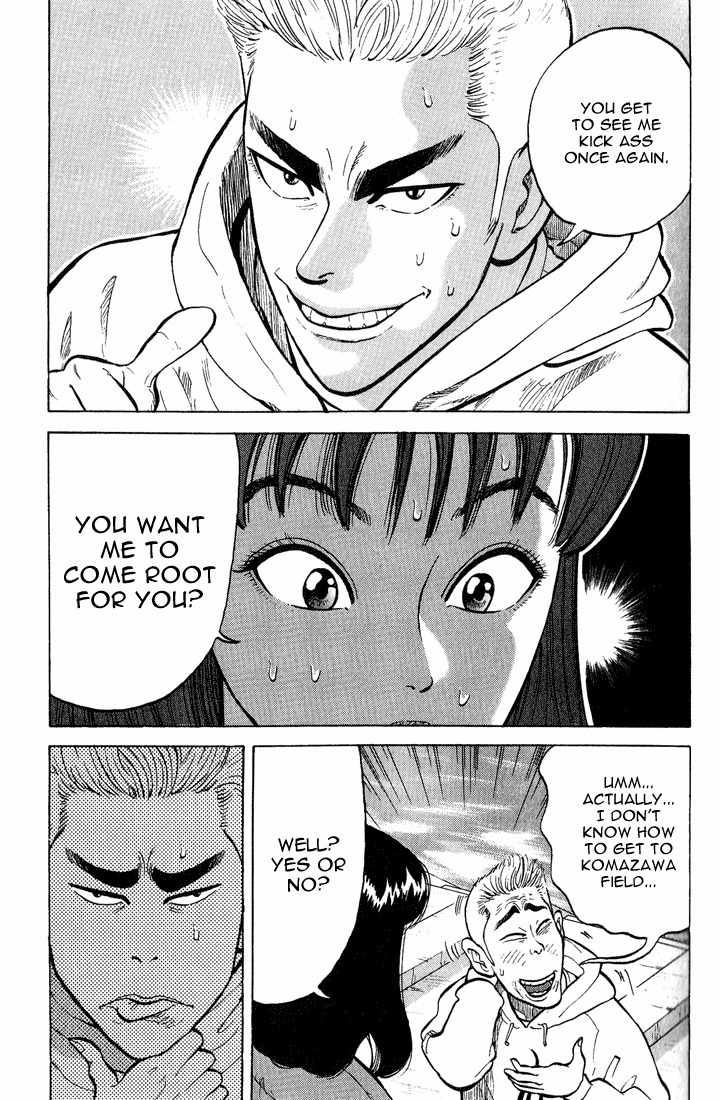 Stopper Busujima Chapter 7 page 15 - Chapter 7: Busujima at Team Headquarters