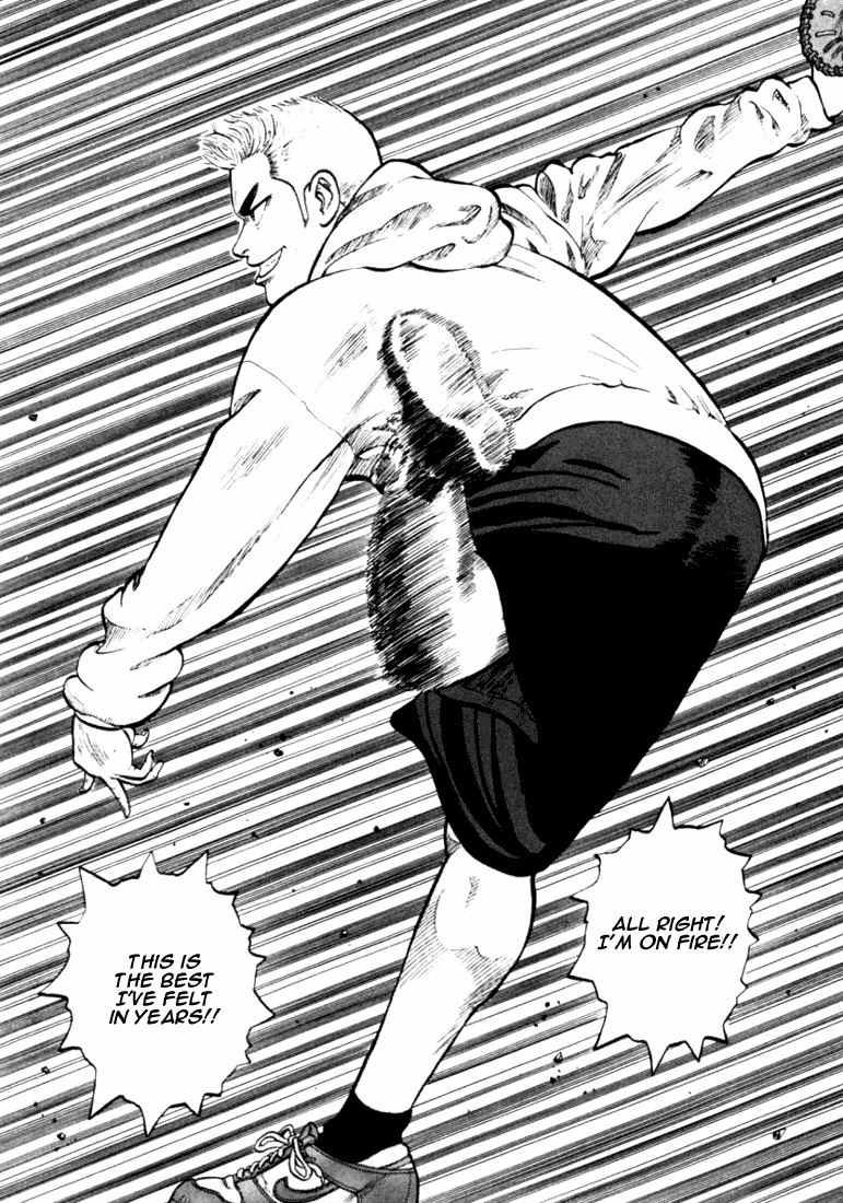 Stopper Busujima Chapter 7 page 17 - Chapter 7: Busujima at Team Headquarters