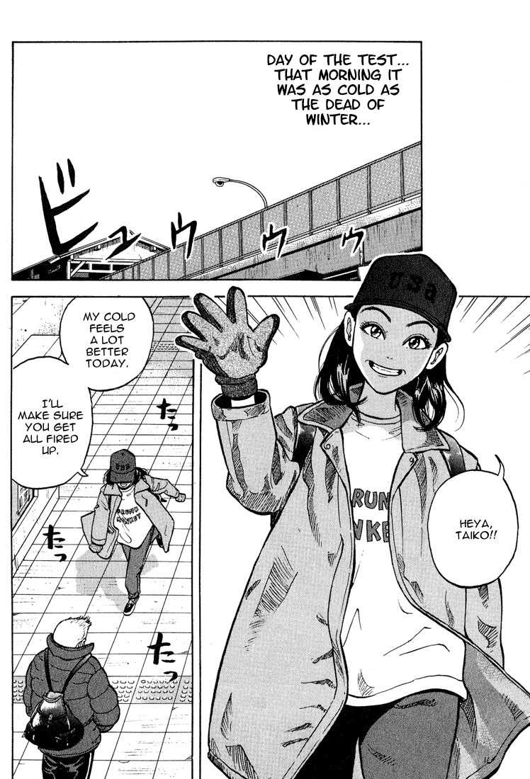 Stopper Busujima Chapter 7 page 18 - Chapter 7: Busujima at Team Headquarters