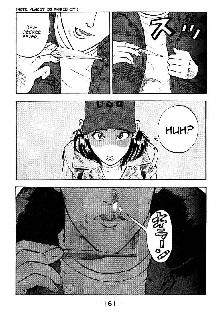 Stopper Busujima Chapter 7 page 19 - Chapter 7: Busujima at Team Headquarters