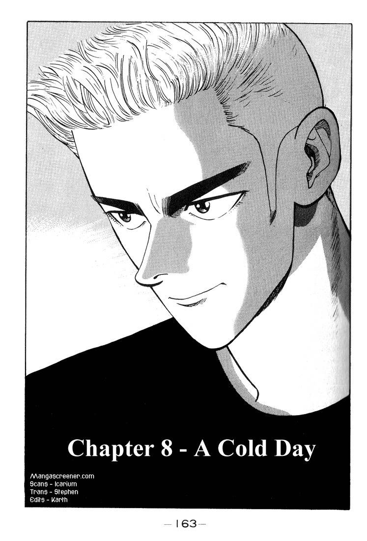 Stopper Busujima Chapter 8 page 1 - Chapter 8: A Cold Day