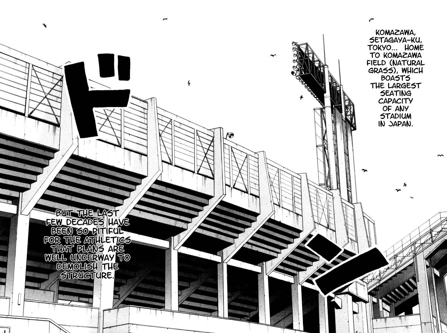 Stopper Busujima Chapter 8 page 2 - Chapter 8: A Cold Day