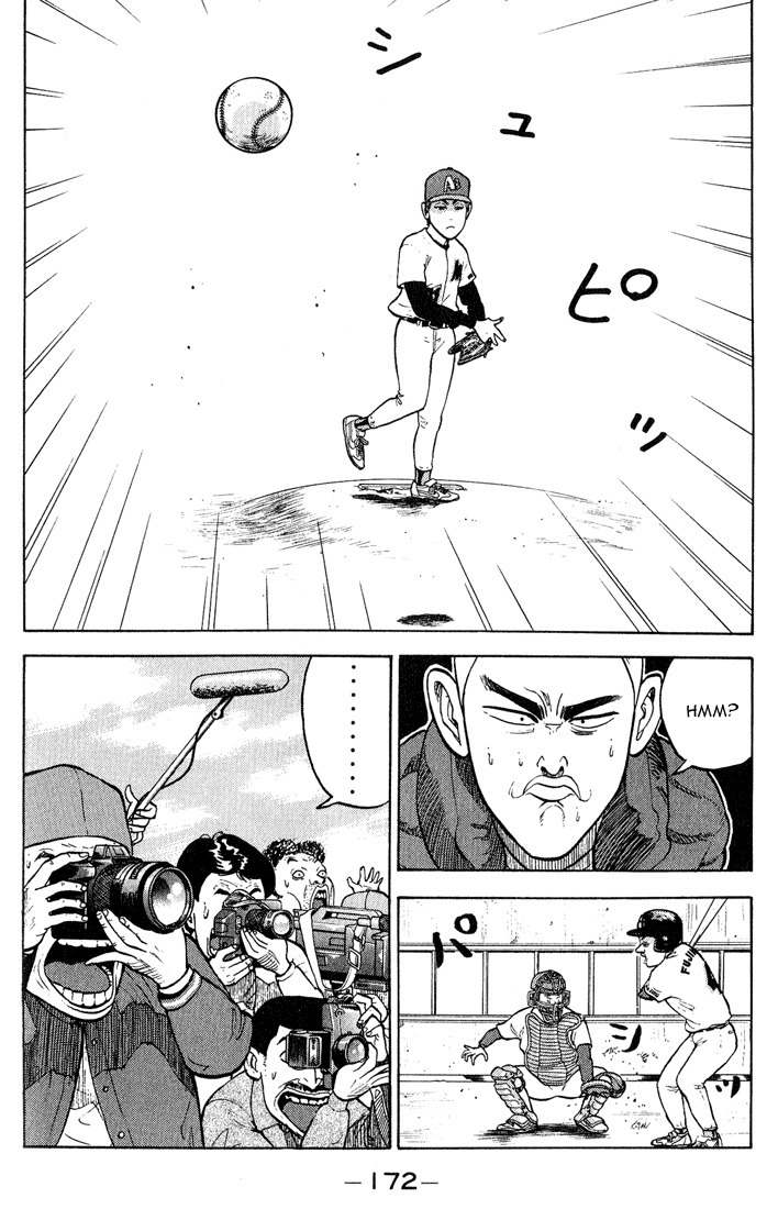 Stopper Busujima Chapter 8 page 9 - Chapter 8: A Cold Day