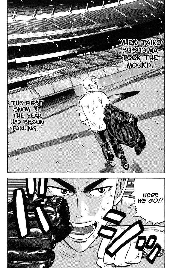 Stopper Busujima Chapter 9 page 16 - Chapter 9: Falling Snow