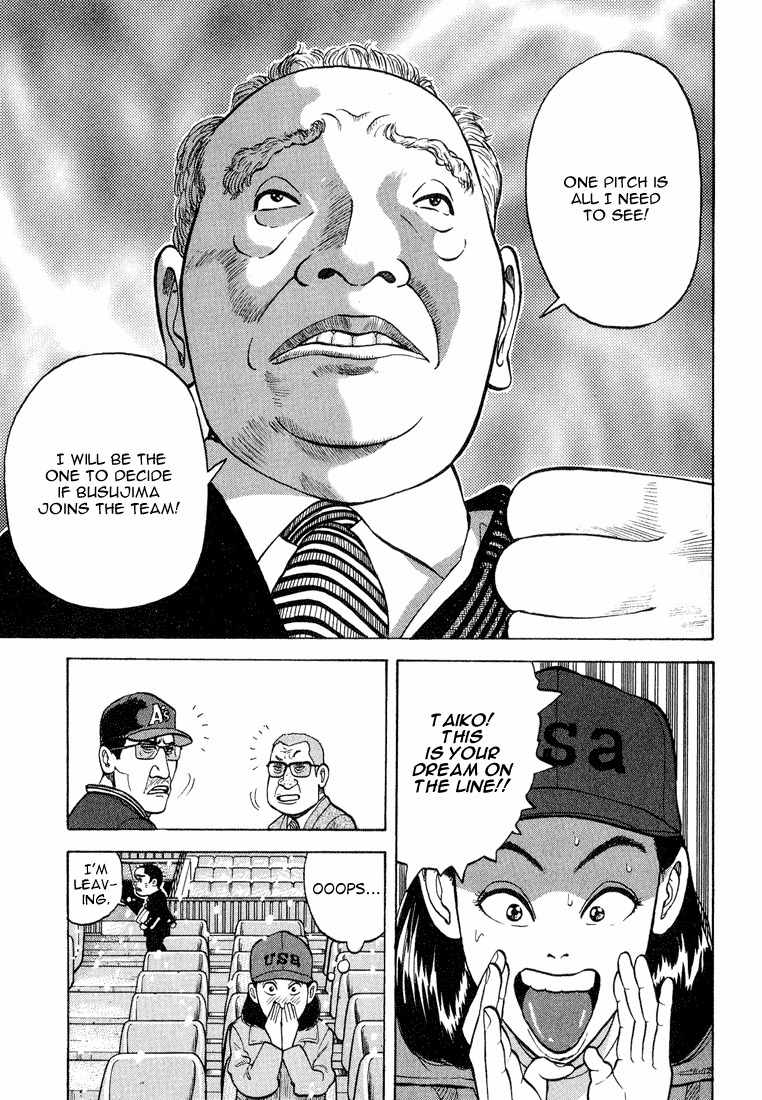 Stopper Busujima Chapter 9 page 19 - Chapter 9: Falling Snow
