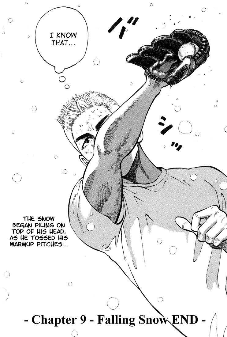 Stopper Busujima Chapter 9 page 20 - Chapter 9: Falling Snow