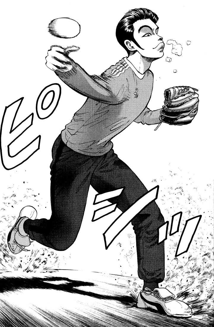 Stopper Busujima Chapter 9 page 5 - Chapter 9: Falling Snow