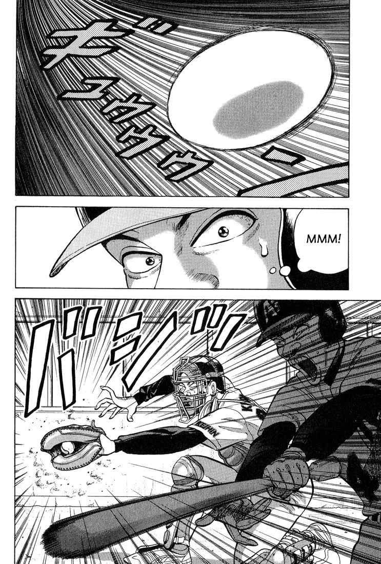 Stopper Busujima Chapter 9 page 6 - Chapter 9: Falling Snow