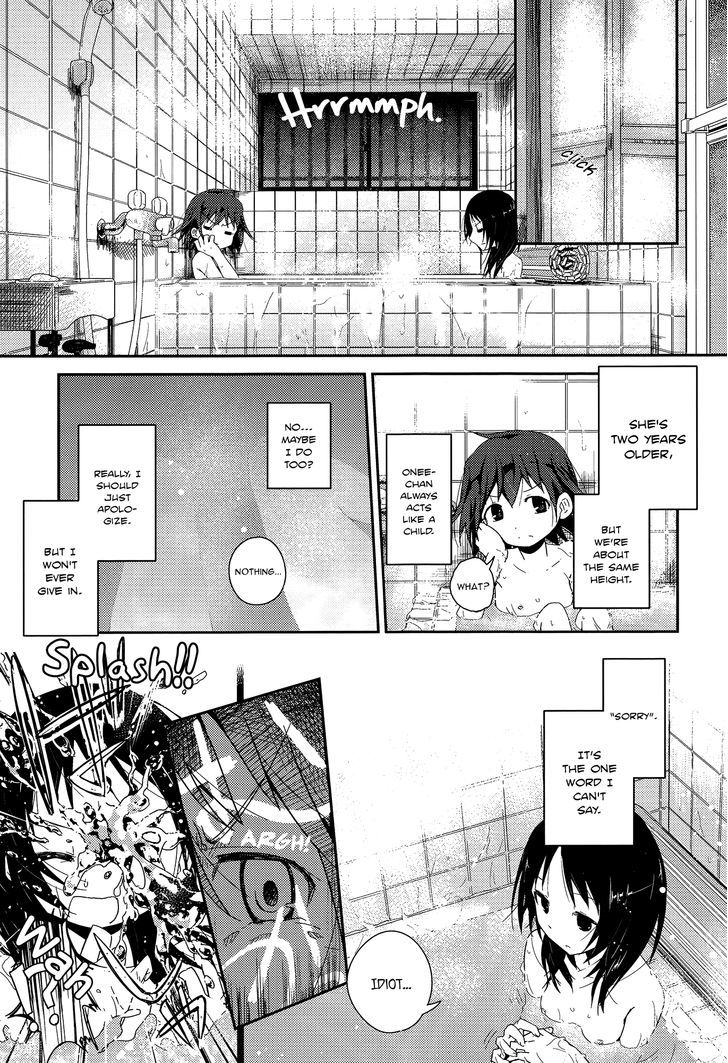 Stopping By on the Way Chapter 1 page 5 - Chapter 1