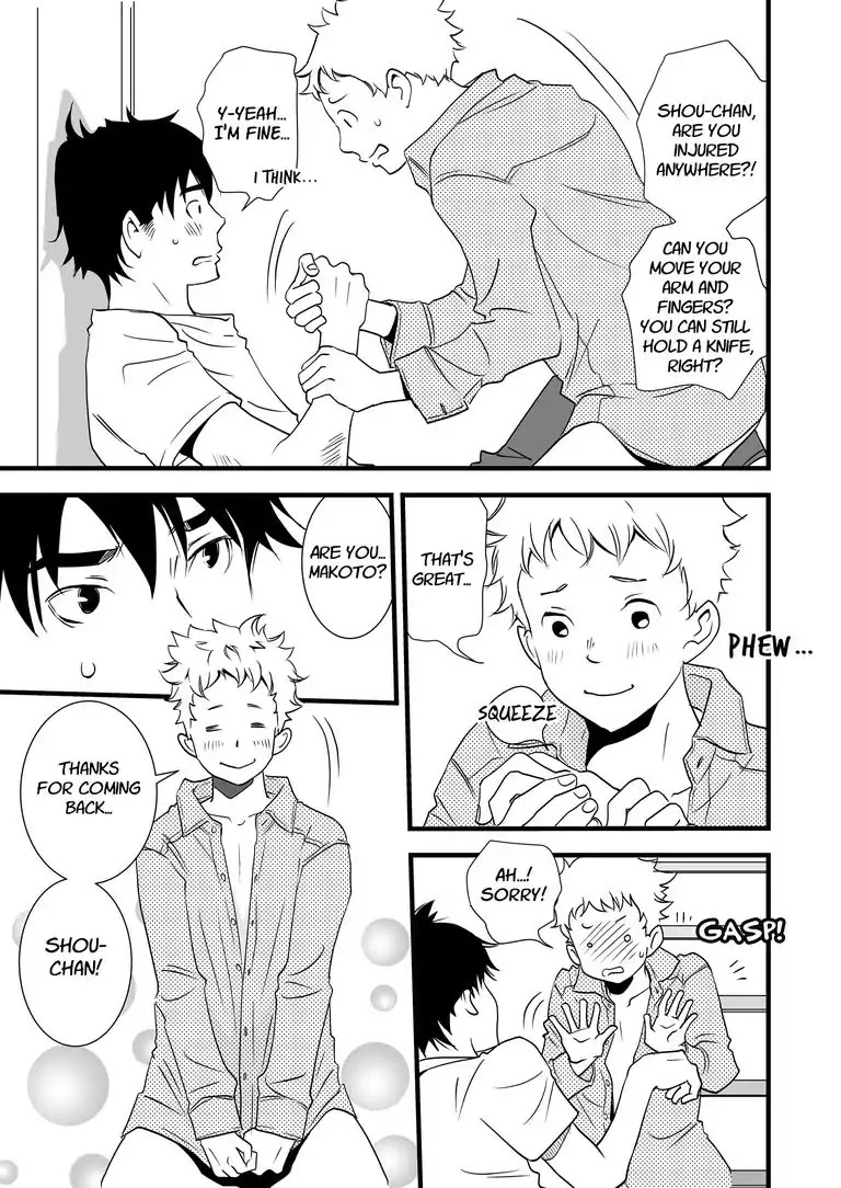 Stories from the Shopping District Chapter 1 page 11 - Chapter 1