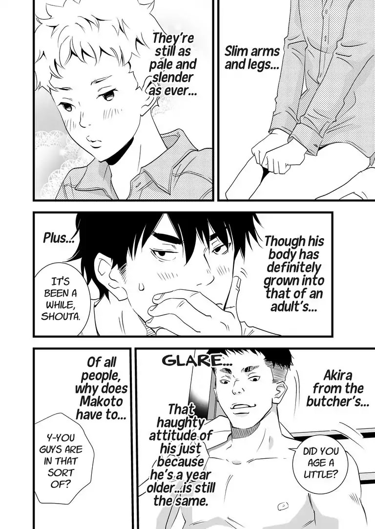 Stories from the Shopping District Chapter 1 page 12 - Chapter 1