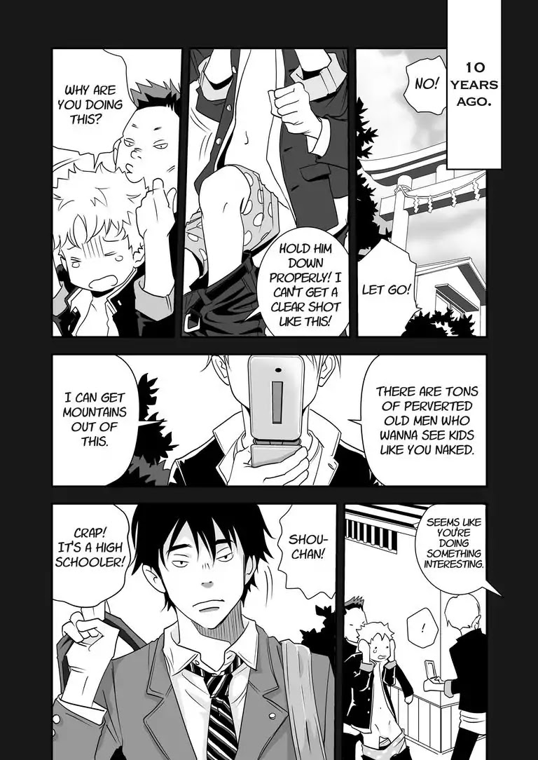 Stories from the Shopping District Chapter 1 page 14 - Chapter 1