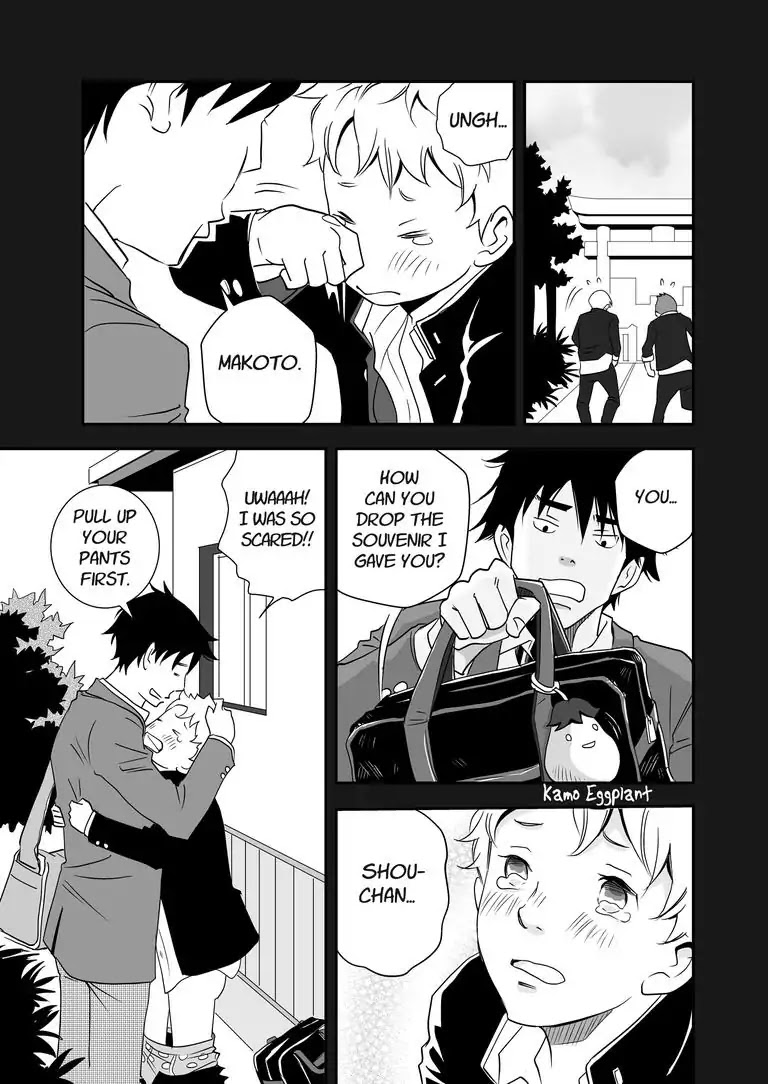 Stories from the Shopping District Chapter 1 page 15 - Chapter 1