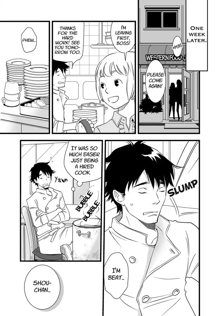 Stories from the Shopping District Chapter 1 page 19 - Chapter 1