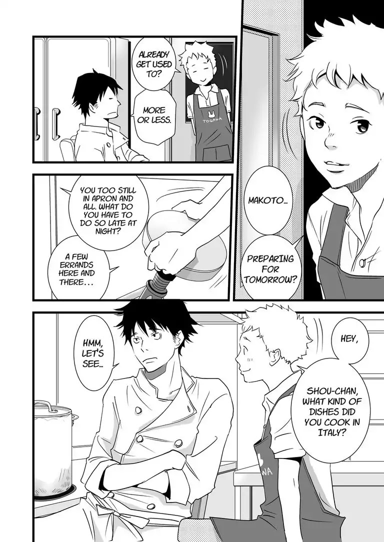 Stories from the Shopping District Chapter 1 page 20 - Chapter 1