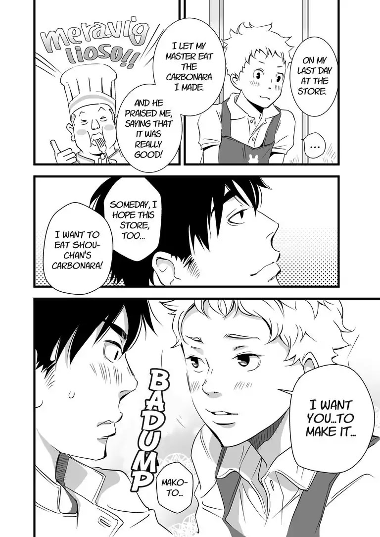 Stories from the Shopping District Chapter 1 page 22 - Chapter 1