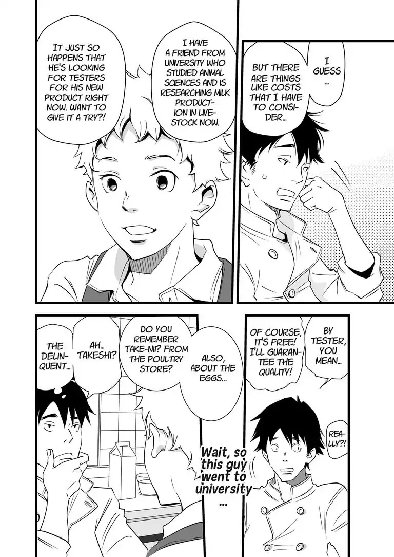 Stories from the Shopping District Chapter 1 page 26 - Chapter 1