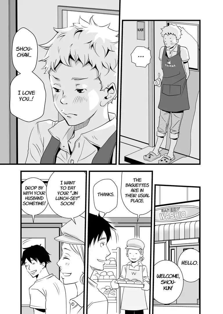 Stories from the Shopping District Chapter 1 page 31 - Chapter 1