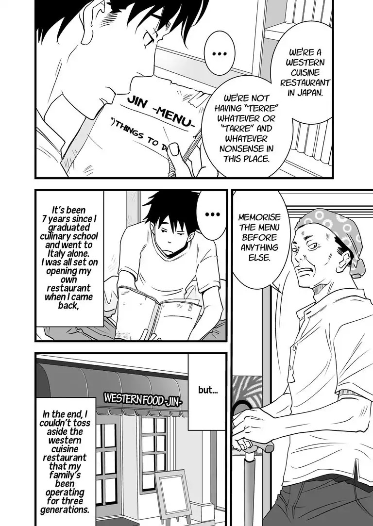 Stories from the Shopping District Chapter 1 page 6 - Chapter 1
