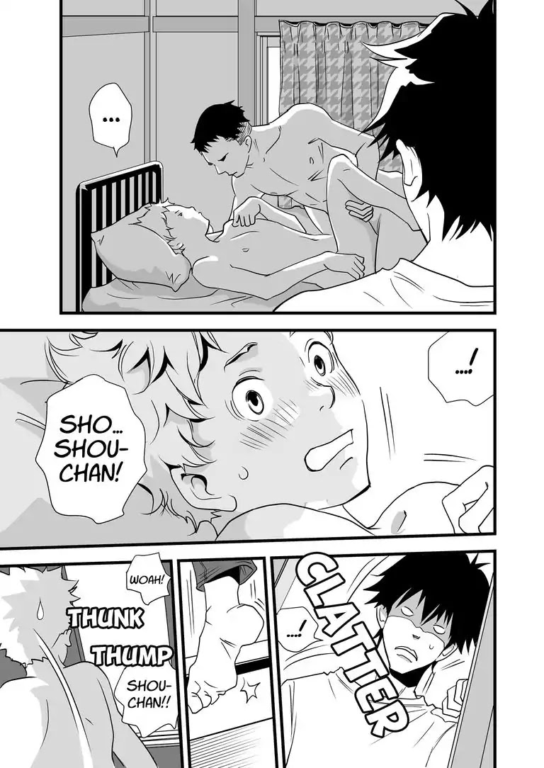 Stories from the Shopping District Chapter 1 page 9 - Chapter 1