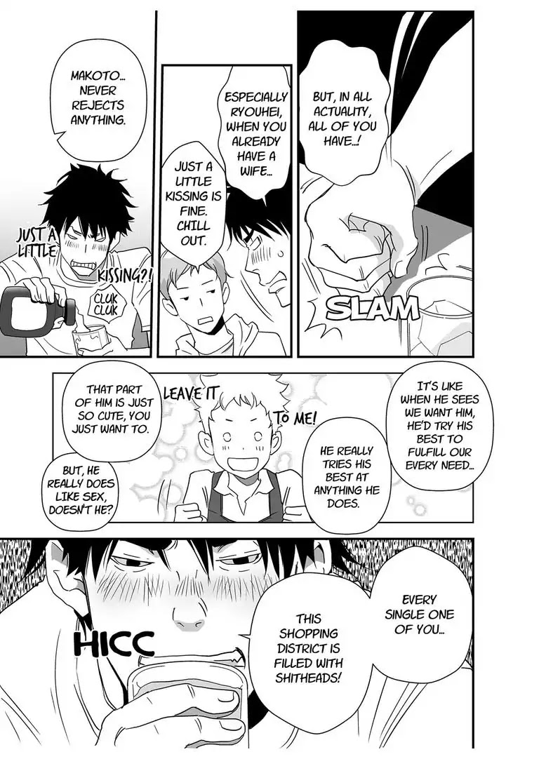 Stories from the Shopping District Chapter 2 page 11 - Chapter 2