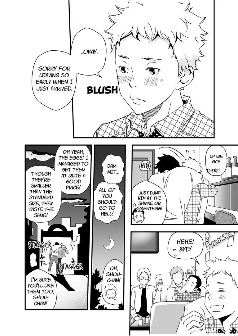 Stories from the Shopping District Chapter 2 page 14 - Chapter 2